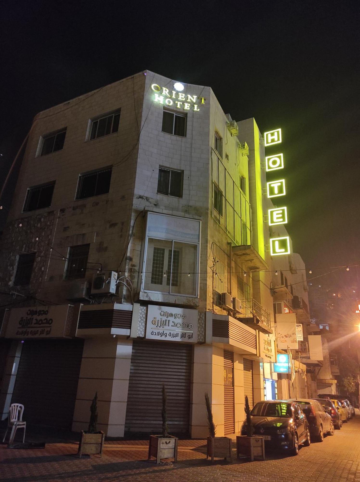 Orient Hotel Nablus Phòng bức ảnh